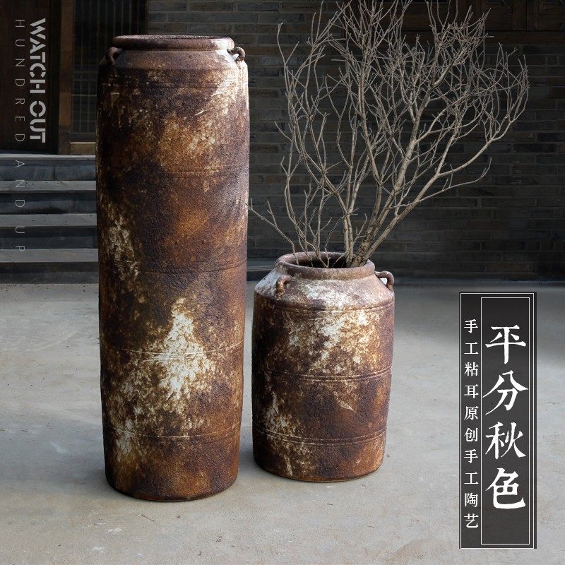 复古怀旧落地大号陶罐坛子缸干支花器粗陶瓷花瓶餐厅酒店庭院摆件,畜牧/养殖物资,畜牧/养殖器械,淘宝优惠券,粉丝福利购,淘宝优惠卷