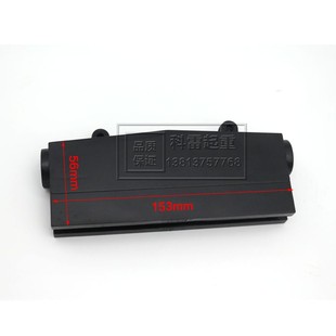 单极铜滑触线接头保护盒 滑触线连接保护套 200/400/500/800A