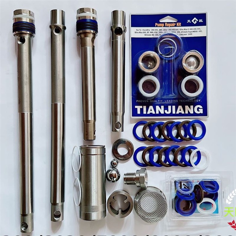 固瑞克5900固涂宝7900/8900喷涂机柱塞杆缸套阀座螺丝维修包