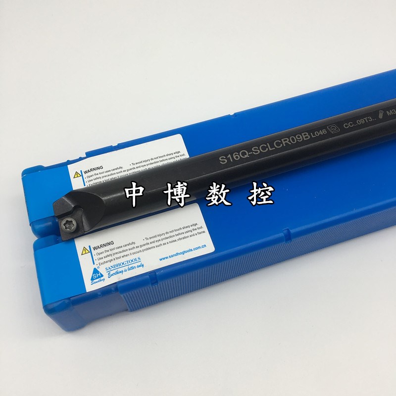 三韩小菱形镗孔刀杆S12M/S14M/S16Q/S20Q/S25R/S32S-SCLCR09/L09
