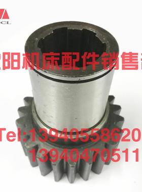 沈阳中捷镗床配件TPX6113齿轮轴26419 Z22 花键T6113机床齿轴齿轮