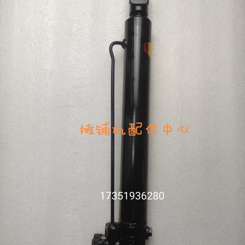 徐工903 953 803摊铺机顶棚油缸 手压泵 升降器 顶棚气弹簧 配件