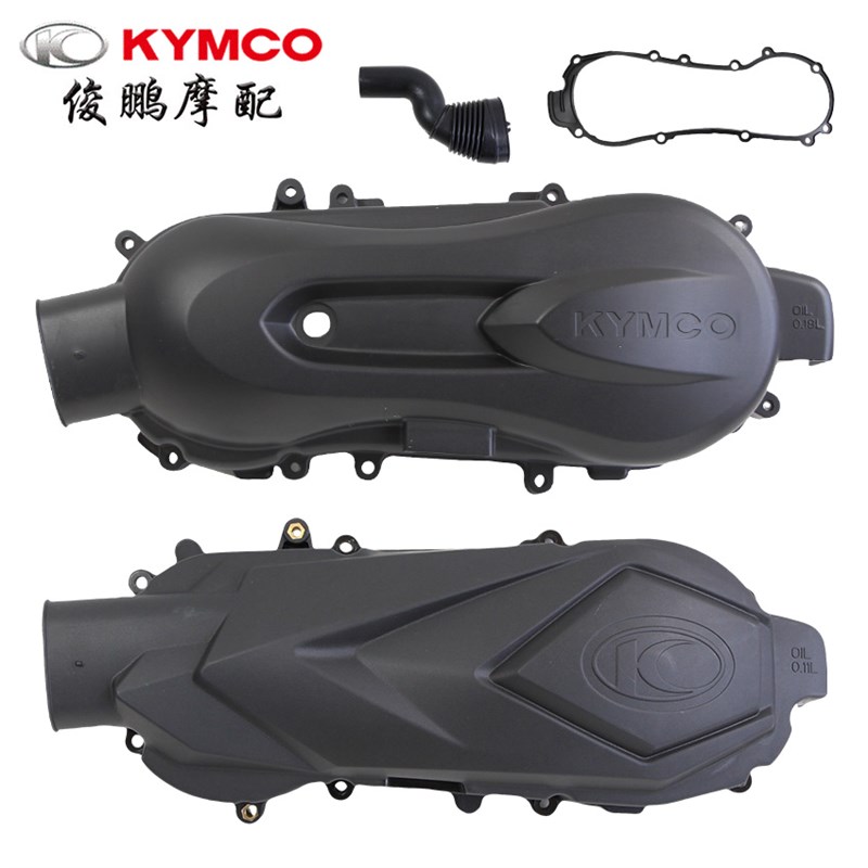 光阳原厂 劲丽 动丽V125 凌丽 锋丽 传动盖 左曲轴箱盖垫片进气管