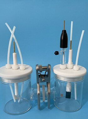 CH2010-S密封H型可换膜电解池/电解槽 电化学电解离子交换对杯
