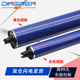 242 252 560 富士施乐C240紫色感光鼓芯 550 C250 700 适用 260