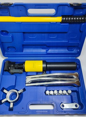 埃米顿可调式三爪液压拉马5吨10吨20吨30吨50吨5T10T61316 61317