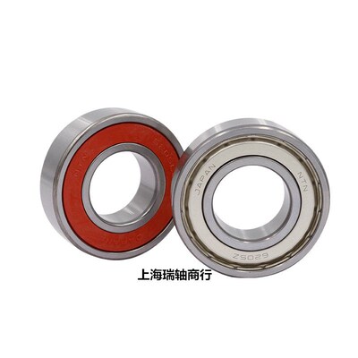 进口NTN高速轴承608 6000 6001 6002 6003 6004 6005 6006 6007ZZ