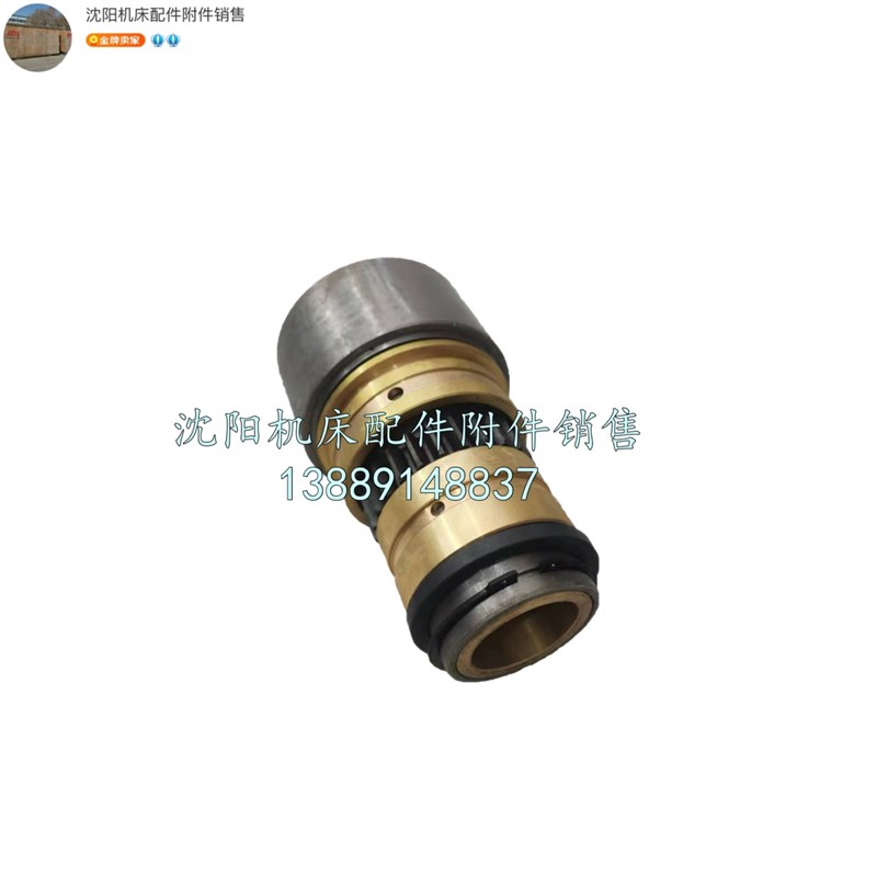 沈阳大连机床CW6163 CW6180超越离合器星形体总成 走刀离合器 Z25