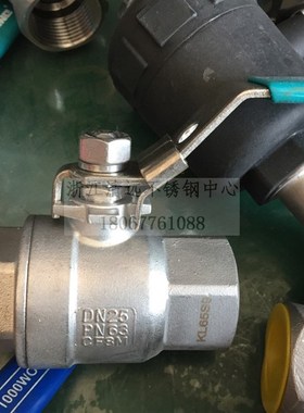 短款304/316不锈钢二片式球阀2pc带锁Q11F-63P高压实心球G螺纹NPT