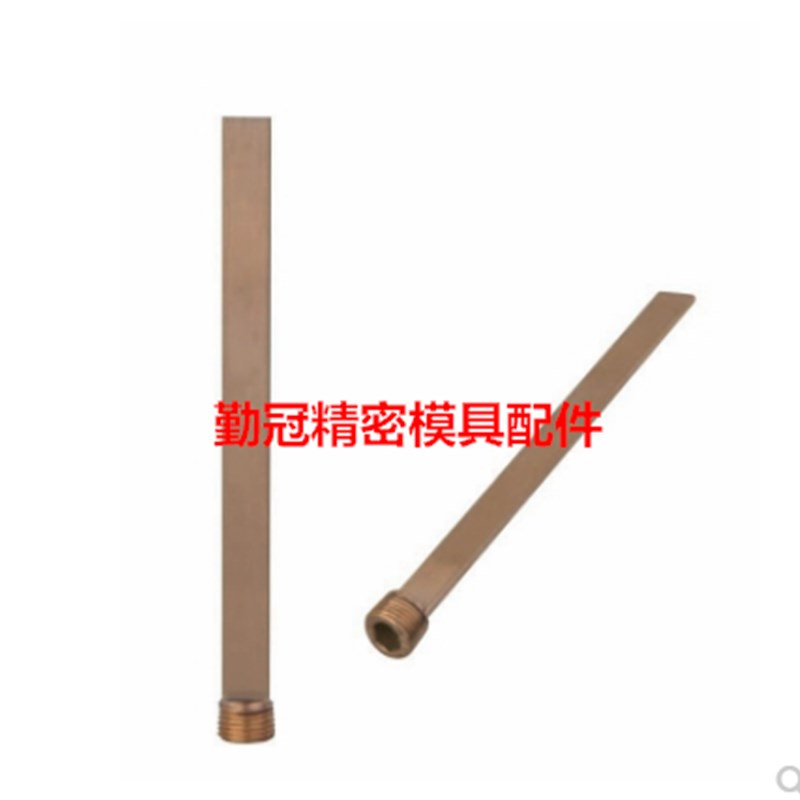 米思米标准模具带喉牙隔水片BFPT6 8 10 12 14长度50 100 150 200