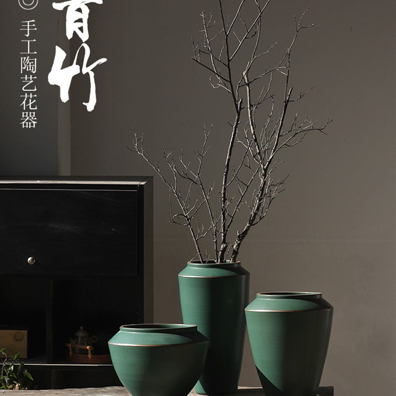 中式禅意创意中古陶瓷花瓶插花绿色茶室客厅装饰摆件鲜花水培陶罐