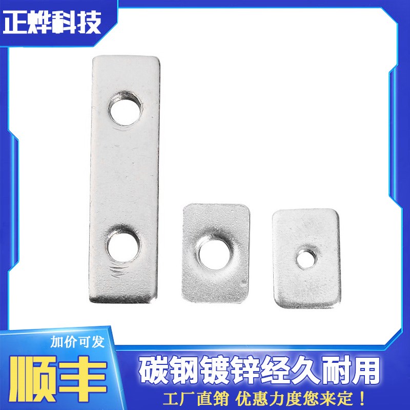 3D打印机配件Openbuildd碳钢镀锌T型螺母铝型材M3 M4 M5双孔螺母