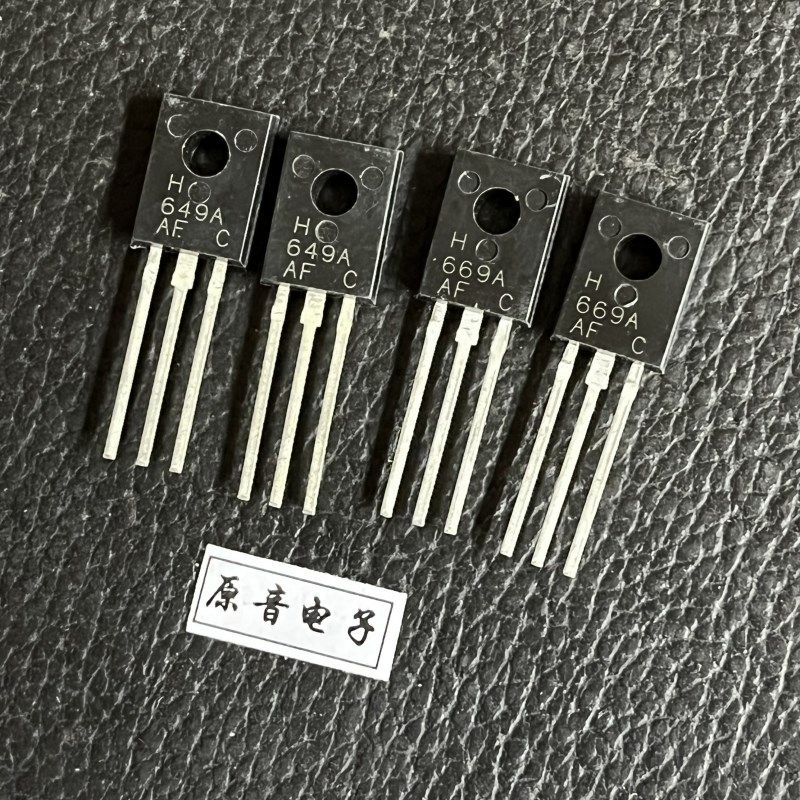 华昕H649A/H669A原装全新小功率温补管音频功放对管可代B649D669A