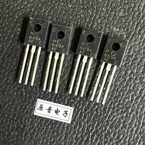 华昕H649A/H669A原装全新小功率温补管音频功放对管可代B649D669A