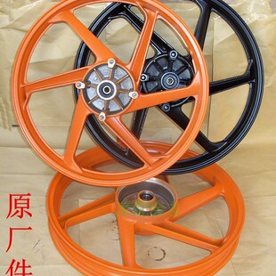 飞肯摩托车配件 FK125-8G迅翼FK150-8C-6G前后钢圈铝轮车圈轮毂