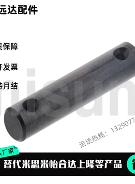 铰链销 CLGN CLGHN PCLGN PCLGHN GCLGN SCLGN直柱式开口销固定型