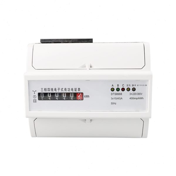 三相四线7P电子式有功电度表计度器显示导轨电表据英文三相电表