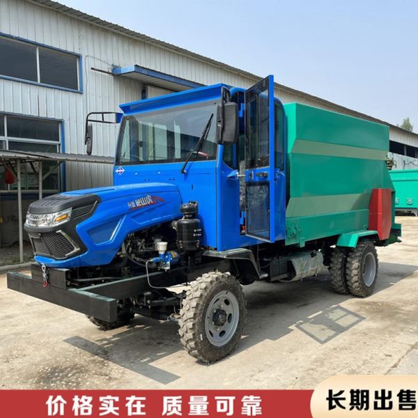 自走式5方撒料车牛羊驴饲养场电动撒草车畜牧饲喂设备青储抛撒车