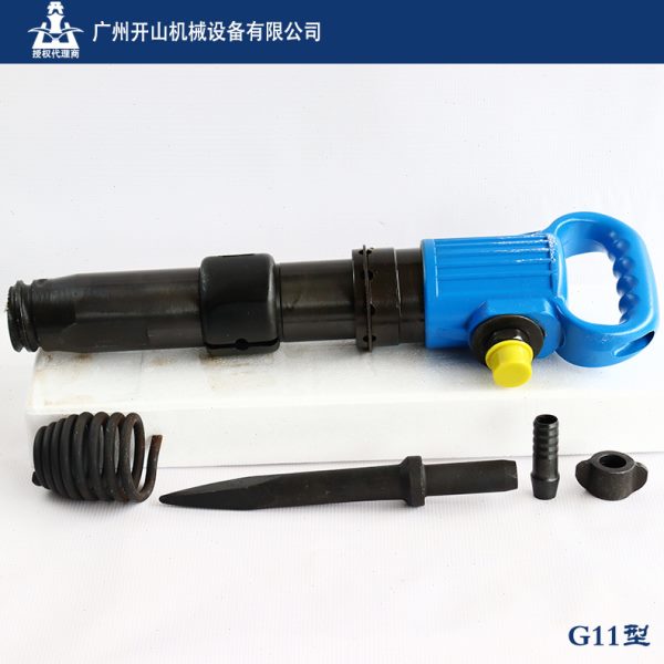 开山牌风镐系列混凝土破碎机气镐气动工具潜孔冲击钻配件镐钎
