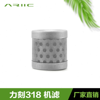 力刻318机油滤芯机滤空气滤清器空滤踏板摩托车配件LK250T LK300T