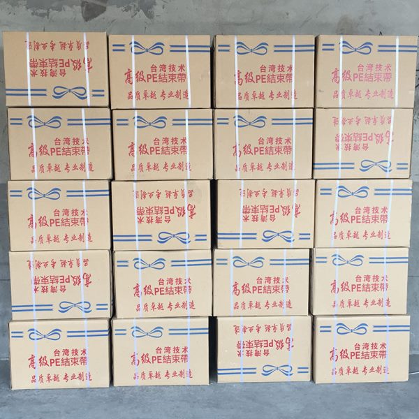 PE结束带机用 新料机用结束带彩色打包绳撕裂膜 捆扎绳自动结束带