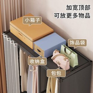 衣柜家用卧室出租房屋简易布衣柜结实耐用防尘收纳储物衣橱整理架