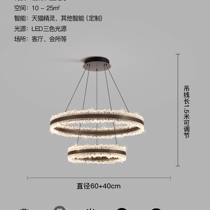 意式轻奢客厅吊灯高级感现代x极简别墅复式楼奢华大气客厅餐厅吊