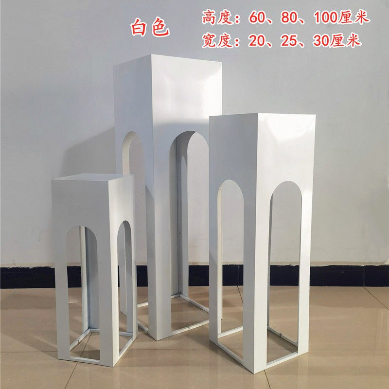 婚庆铁艺方柱甜品台步步高婚礼路引新人订婚生日派对装饰场景布置,节庆用品/礼品,路引,淘宝优惠券,粉丝福利购,淘宝优惠卷