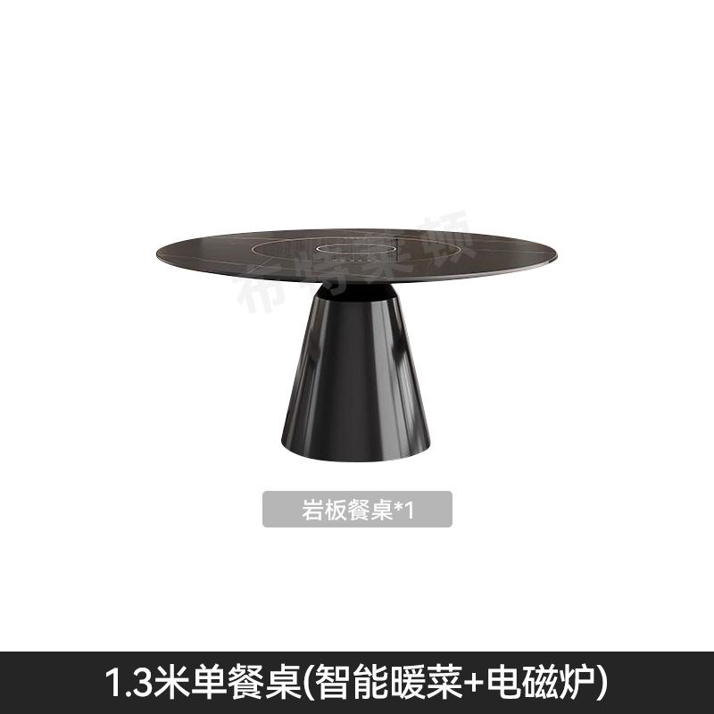意式岩板餐桌椅h组合简约现代小户型电磁炉桌家用轻奢旋转圆形饭