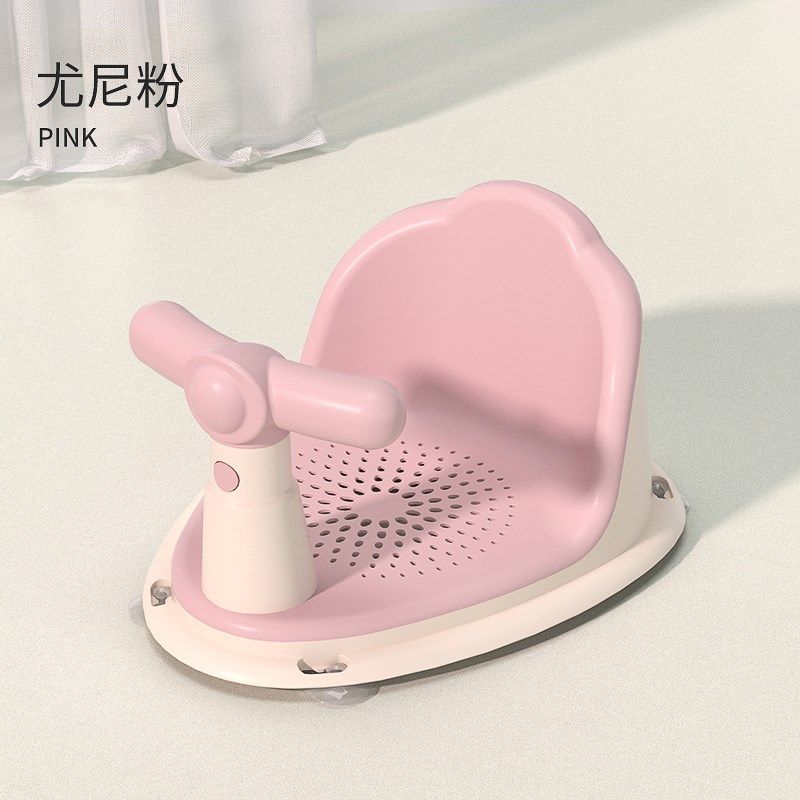 宝宝洗澡椅婴儿浴盆支架防滑浴凳新生儿可坐托浴架洗澡神器座椅,婴童用品,浴网/浴兜/浴架/浴托,淘宝优惠券,粉丝福利购,淘宝优惠卷