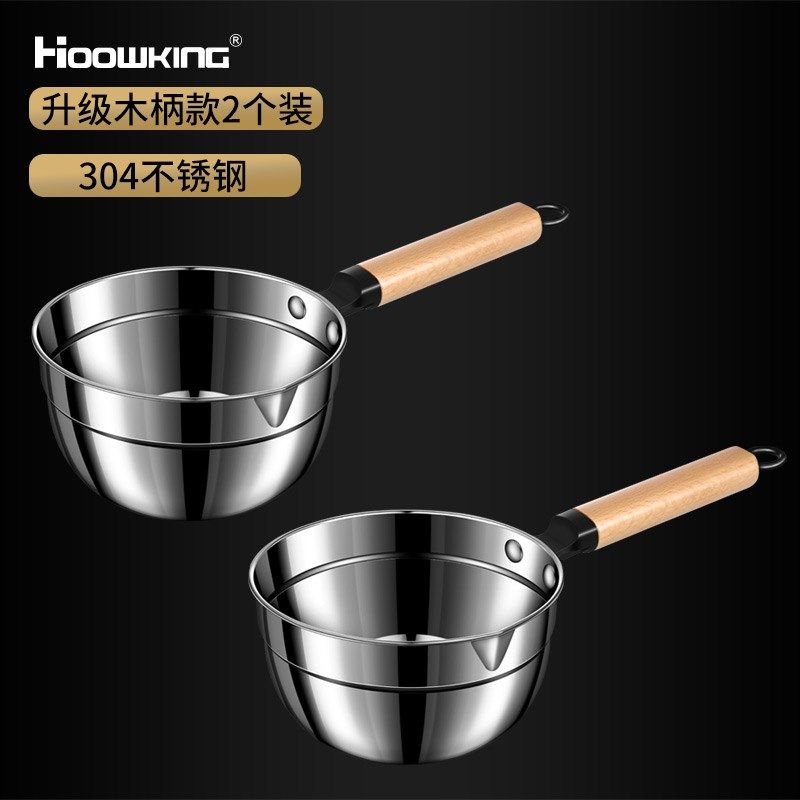 加厚304不锈钢水瓢厨房瓢水加深长柄汤勺家用大号水漂舀水勺舀子,厨房/烹饪用具,汤勺,淘宝优惠券,粉丝福利购,淘宝优惠卷