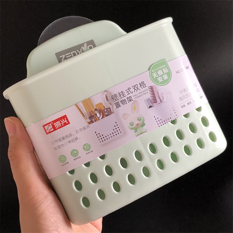 筷子笼筒餐具壁挂置物架筷子沥水双格镂J空分格收纳盒包邮架无痕