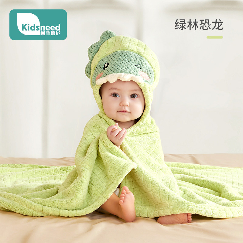 婴儿浴巾新生婴儿童浴袍超软吸水洗澡速干宝宝浴巾带帽斗篷男女孩,婴童用品,浴巾,淘宝优惠券,粉丝福利购,淘宝优惠卷