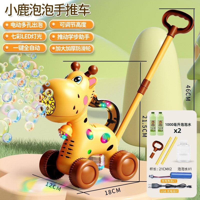 儿童手推飞机学步推推乐玩具宝宝推着走的学步车小推车婴儿学走路,玩具/童车/益智/积木/模型,手推学步玩具,淘宝优惠券,粉丝福利购,淘宝优惠卷