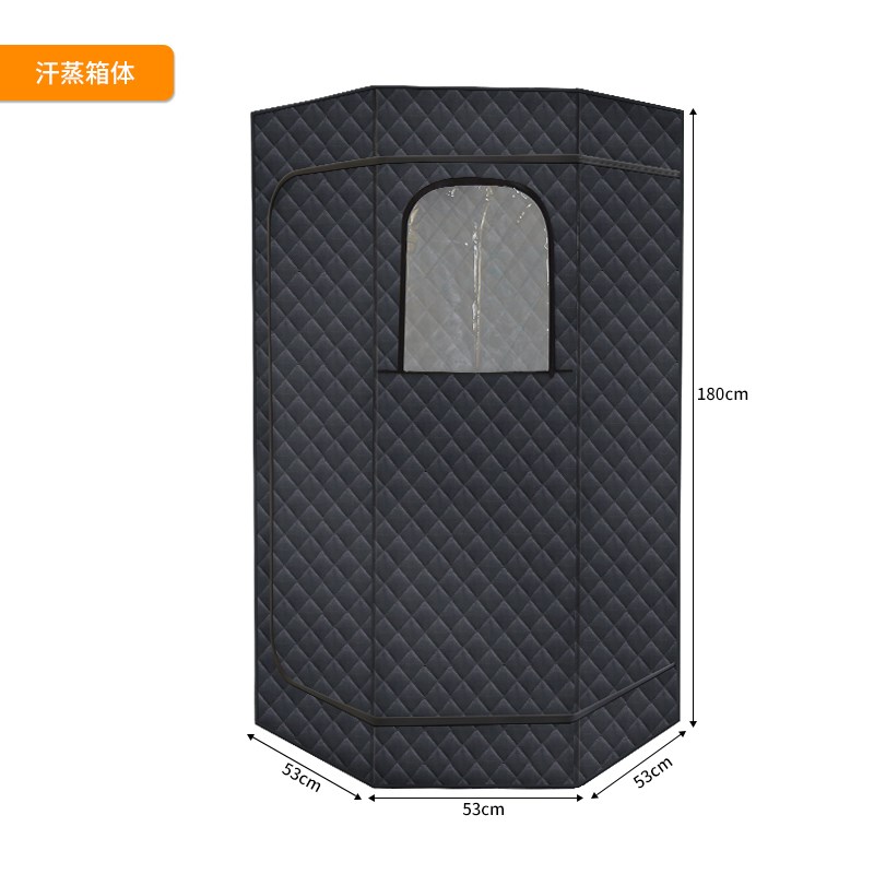 汗蒸房可折叠全身桑拿房专业定制家庭家用L防水可移动汗蒸箱小户