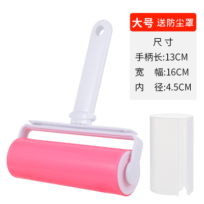 粘毛器滚筒可水洗滚刷衣物去毛刷床单吸毛粘毛神器强力黏头发除尘