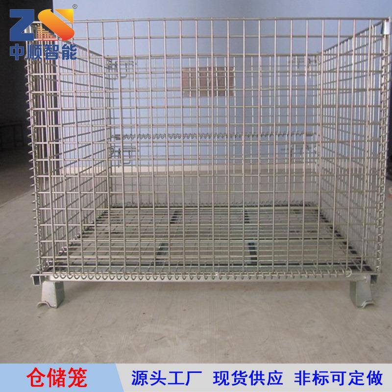 东莞厂家生产各种规格金属拆叠式仓储蝴蝶笼