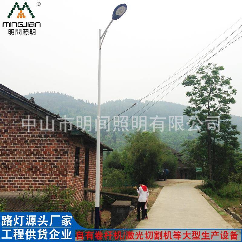 加工30瓦40瓦灯头户外LED路灯热镀锌5米6米8米单臂市电路灯