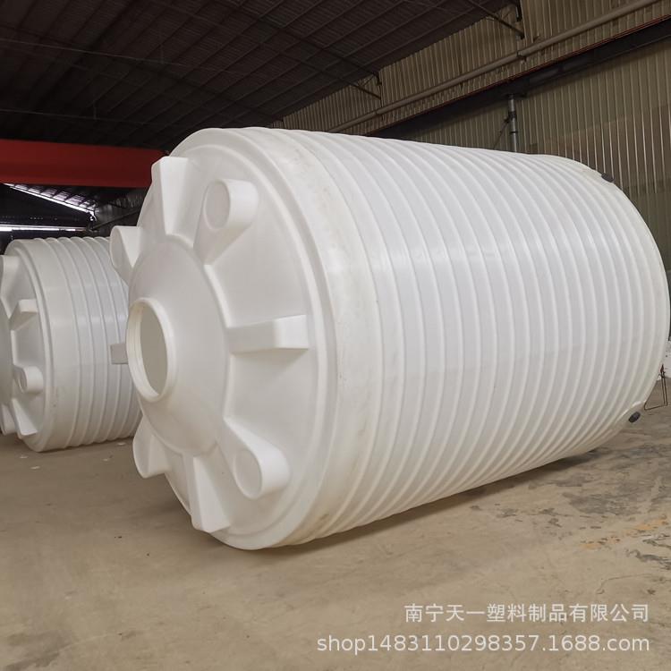湛江20方塑料水箱,30吨塑胶水塔,40吨PE储罐,50吨化工防腐储罐厂