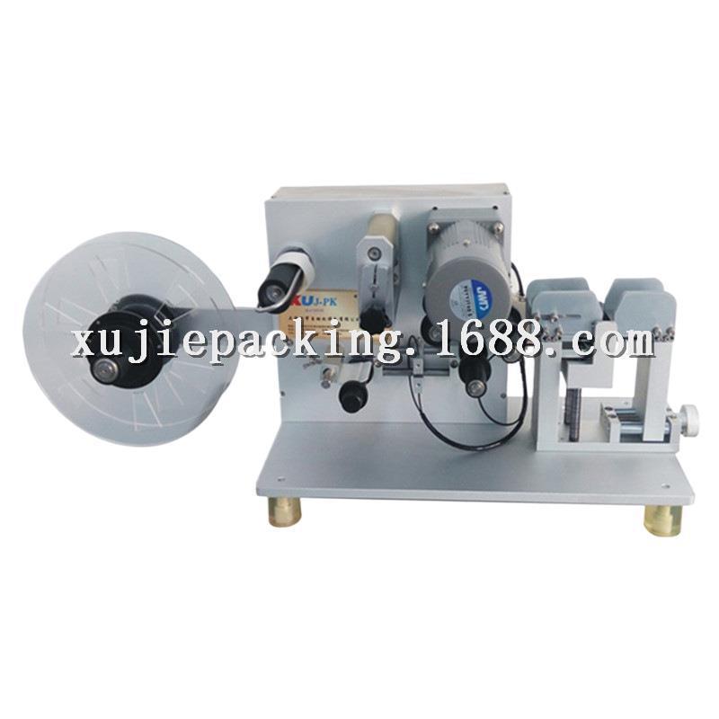 五金制品对折贴标签刀叉餐具柄贴标机器不干胶商标机器