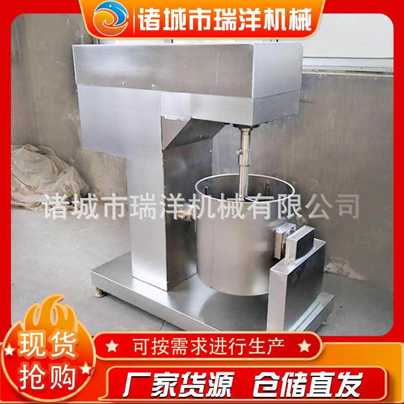 高速变频打浆机变频调速鱼丸肉丸打浆机不锈钢丸子打浆机,清洗/食品/商业设备,其他食品加工设备,淘宝优惠券,粉丝福利购,淘宝优惠卷
