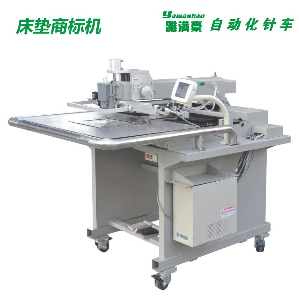 自动化缝纫机全自动床垫缝纫机商标机工业缝纫机全自动床垫围边机