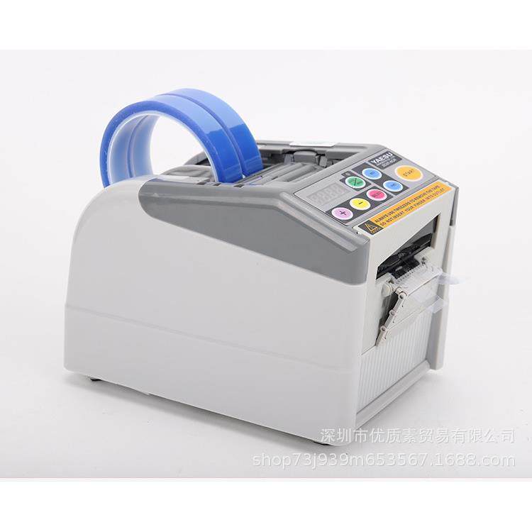 ZCUT-9全自动胶纸机切割-9GR双面胶高温胶带簿膜胶带美纹纸封箱,清洗/食品/商业设备,其他食品加工设备,淘宝优惠券,粉丝福利购,淘宝优惠卷