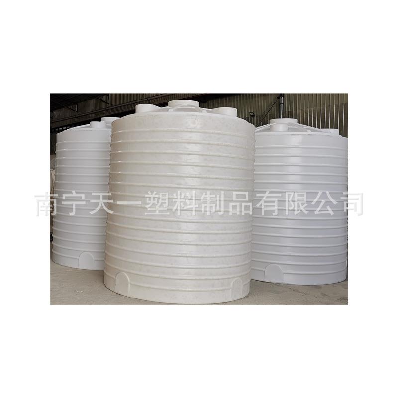 崇左10吨滚塑储罐,20方塑料储罐,30吨烧碱储罐,40吨塑料化工储罐