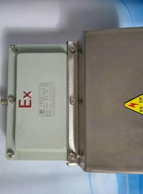 BJT/BX58/DLX-dyt铸铝防爆脚踏开关防爆双踏开关点动踏板