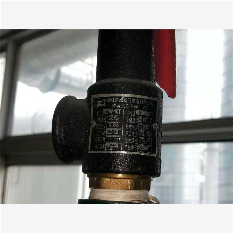 A27W-16T/10T空气压力罐A浙江富羽空压缓冲罐富超安全阀燕峰安全