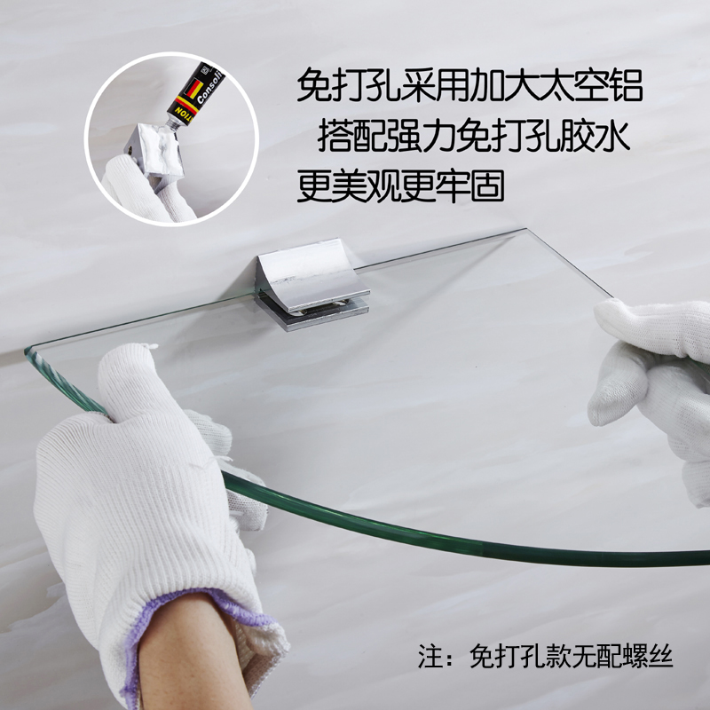 免打孔浴室不锈钢扇形玻璃三角架卫生间转角架厕所V置物架搁板层