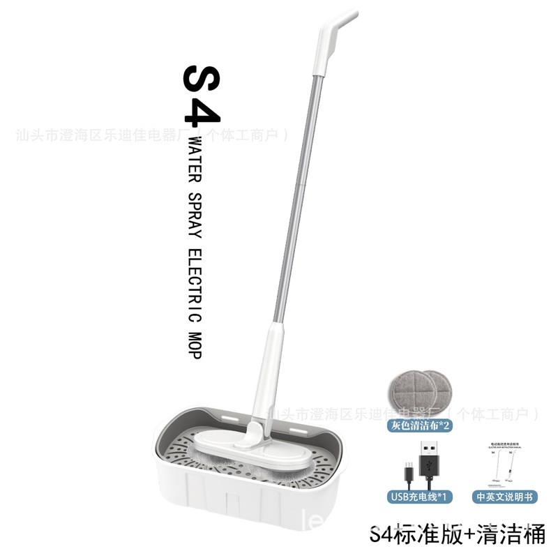 懒人拖把 电动无线旋转式家用手推式干湿两用拖Y地机一件起批