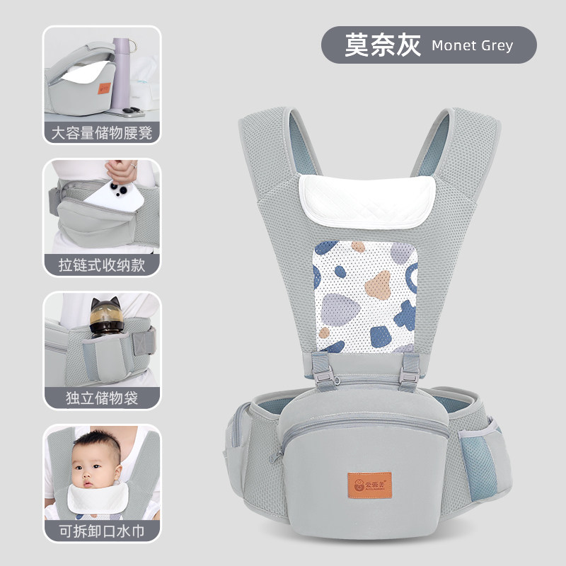 腰凳婴儿抱婴袋前抱轻便四季多功能宝宝外出两用坐凳抱抱托抱娃神,婴童用品,抱婴腰带/腰凳,淘宝优惠券,粉丝福利购,淘宝优惠卷