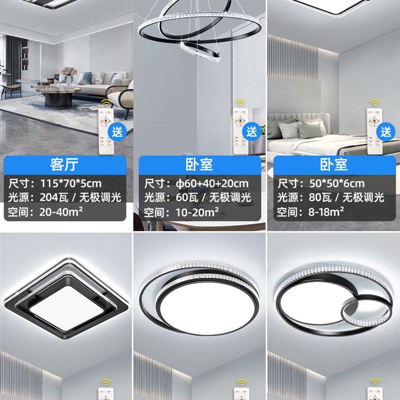 灯具大全客厅吊h灯2023年新款现代简约大气大厅主灯轻奢水晶吸顶